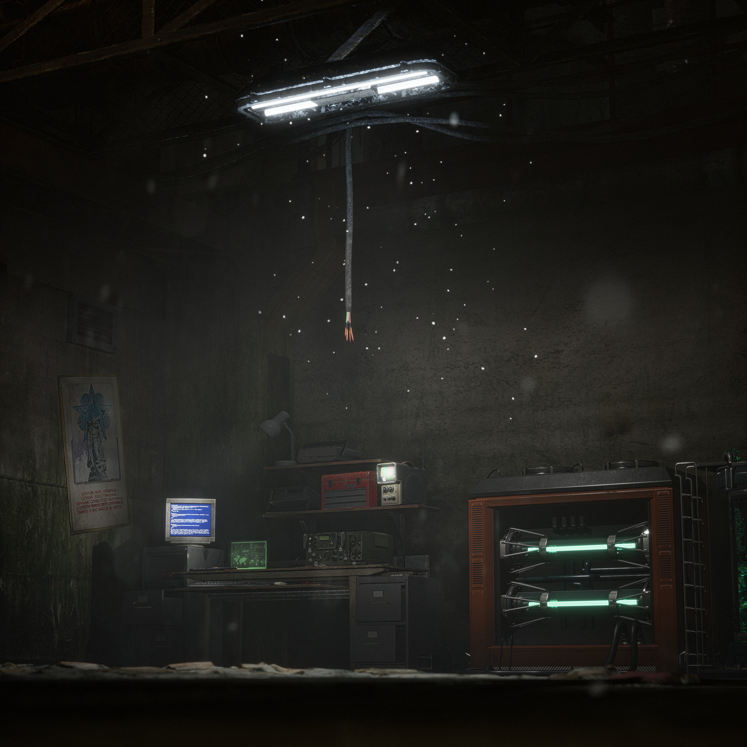 Chernobylite